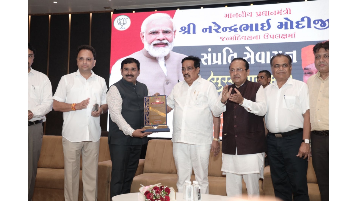 Samprati Foundation Marks PM Modi’s 75th Birthday with Major “Samprati Sevayagna” Community Initiativ