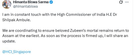 Assam CM coordinates efforts to bring Zubeen Garg's mortal remains home from Singapore
