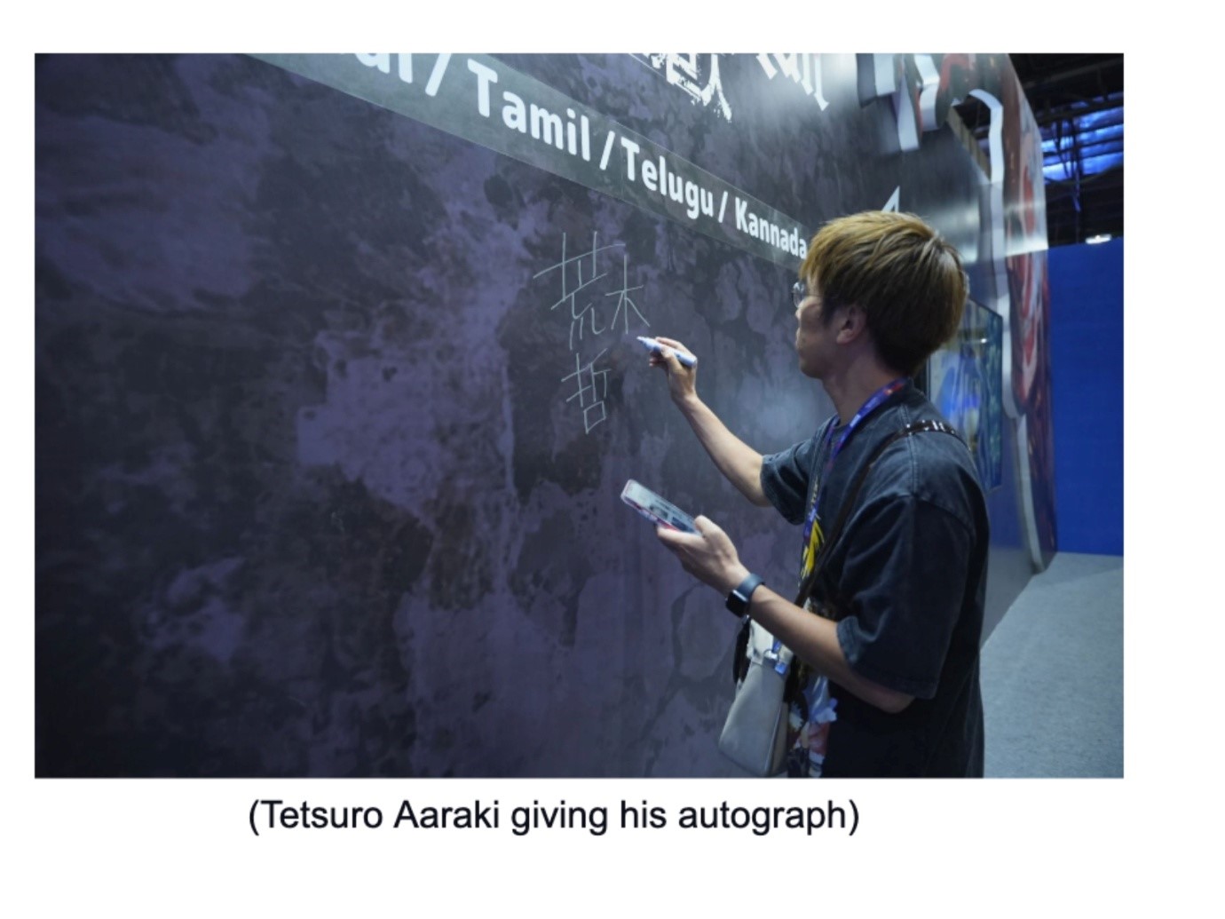 Anime India 2025 records a whooping footfall of over 29,000 during India's first ever giant anime event held in Mumbai