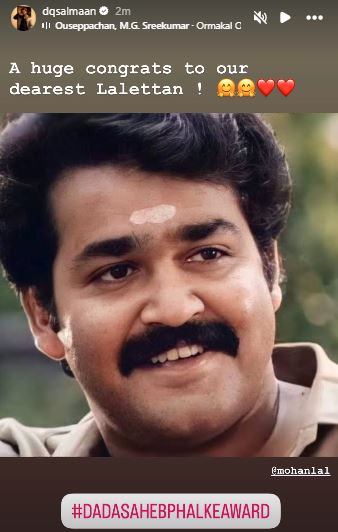 Mammootty expresses pride in "colleague and brother" Mohanlal's Dadasaheb Phalke honour, Dulquer Salmaan, Akshay Kumar, Prithviraj Sukumar and others react