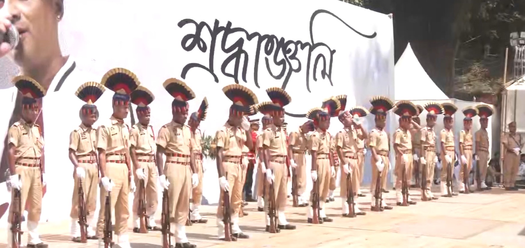 Zubeen Garg cremated with full state honours in Assam