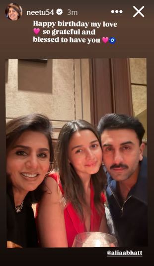 "Grateful and blessed": Neetu Kapoor drops heartfelt birthday wish for son Ranbir Kapoor, sister Riddhima sends love to "rockstar of the family"