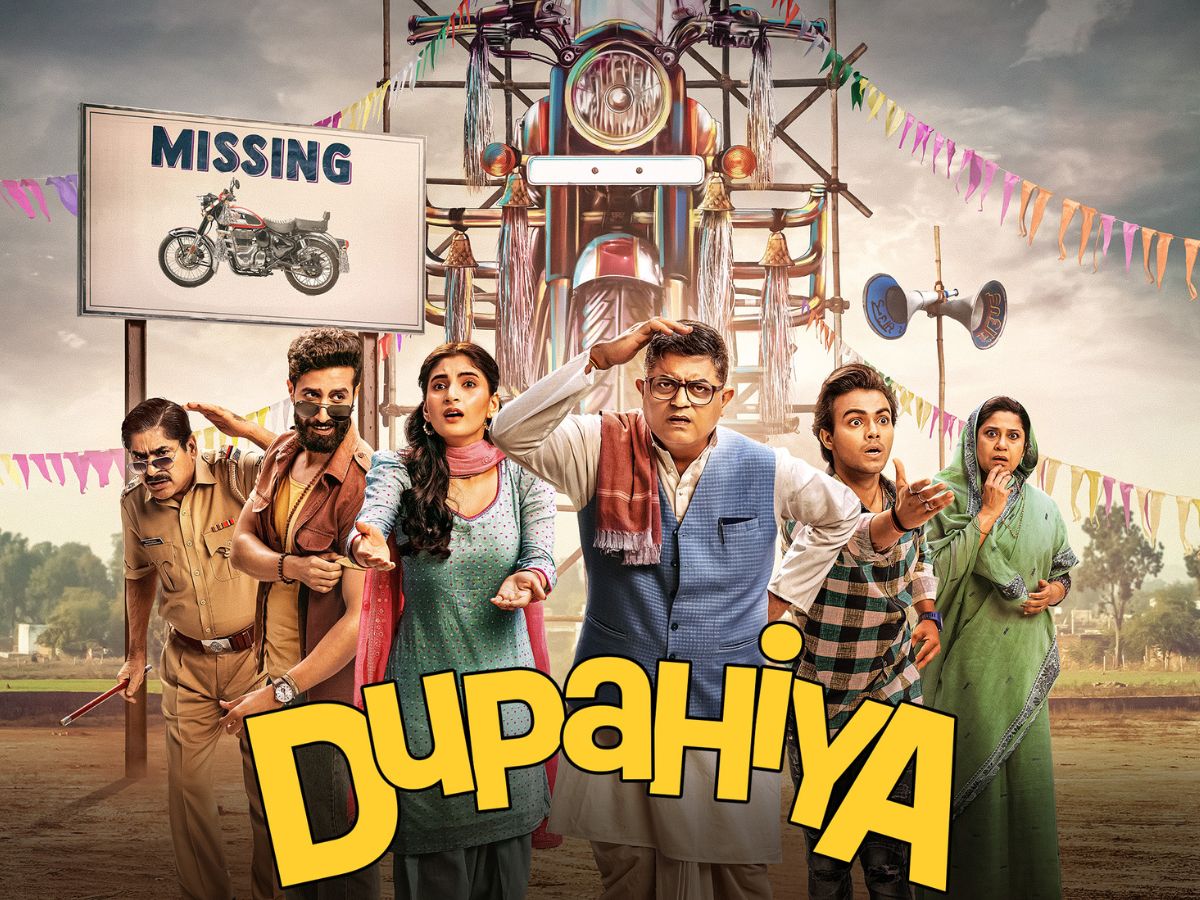 Dupahiya on Amazon Prime Video