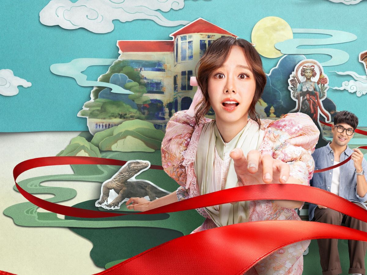 Same Day with Someone