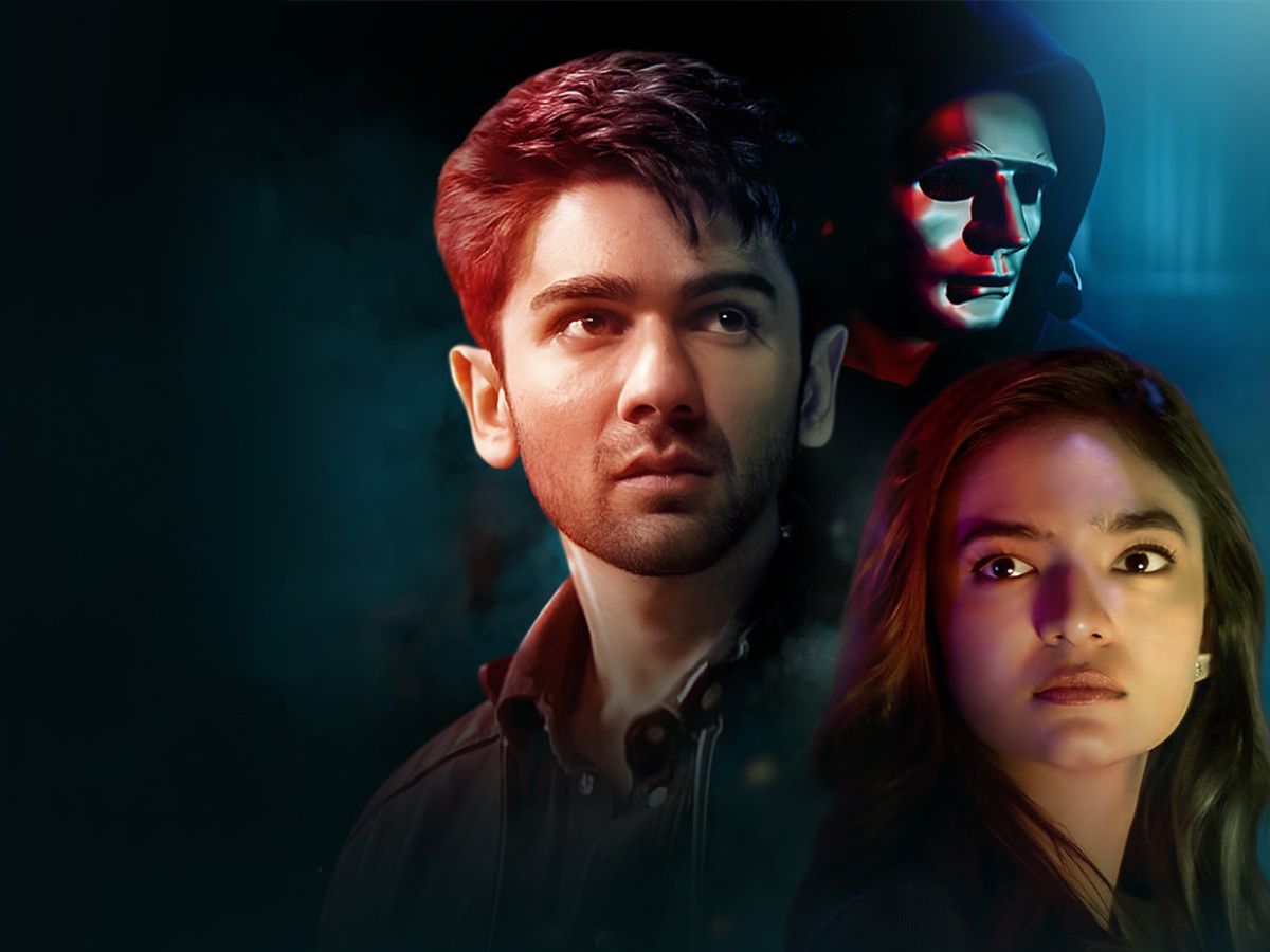 Kill Dill- The Heartbreak Club