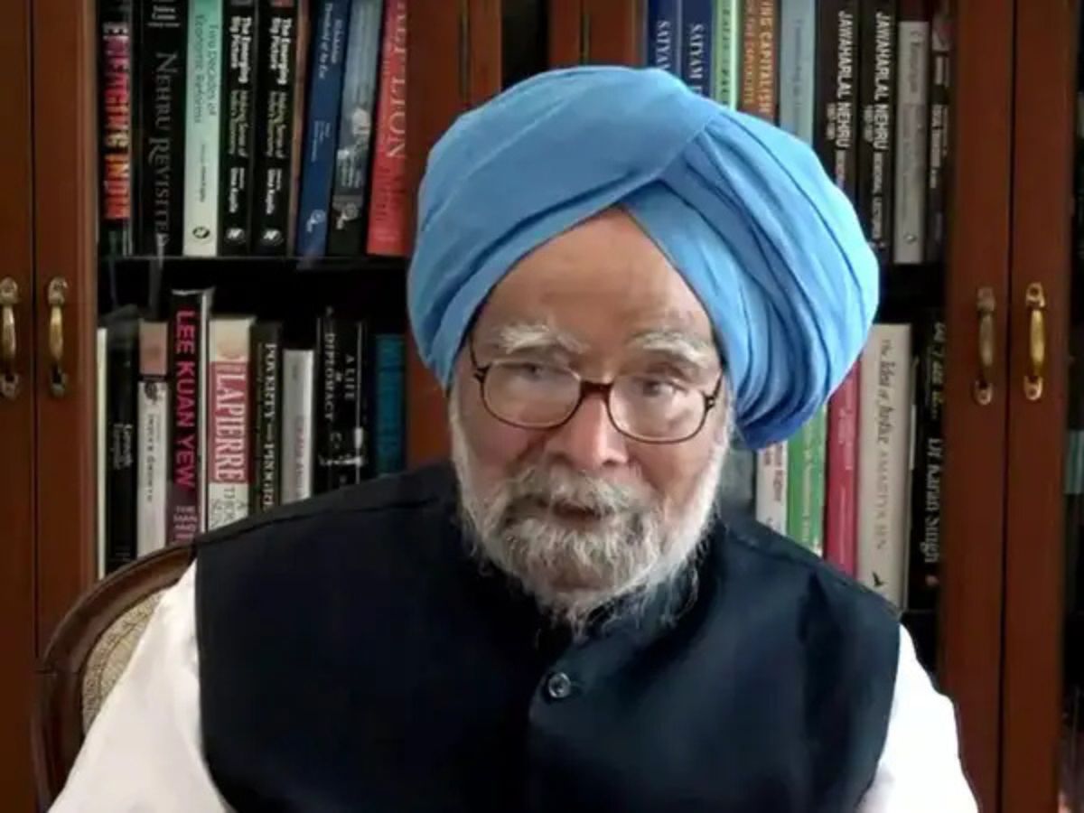 1991 Economic Reforms as Finance Minister