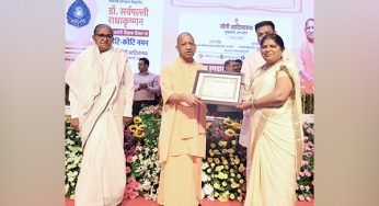 81 teachers honoured with State Teacher Award by UP CM Yogi