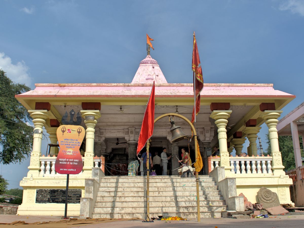 Kal Bhairav Temple, Ujjain (Madhya Pradesh)