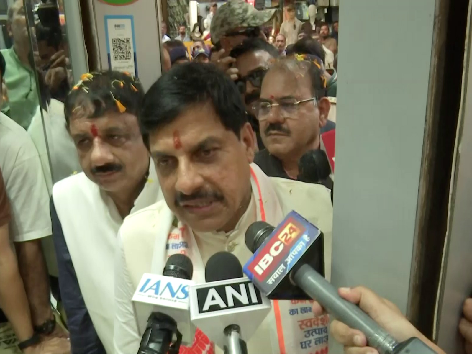 Bhopal: CM Mohan Yadav interacts with business and social organisations, citizens under GST Reforms awareness drive