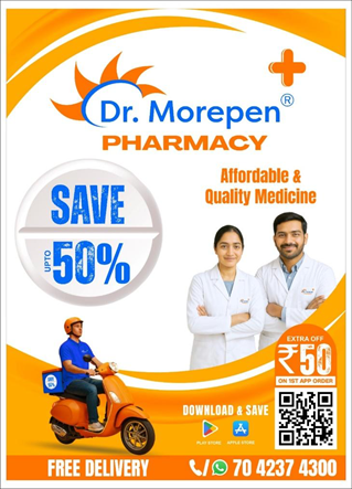 Big Savings, Easy Access: Dr. Morepen Pharmacy App Delivers up to 50% Off on Quality Branded Medicines