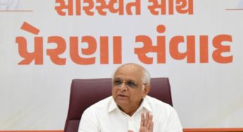 Gujarat govt announces special gift for teachers honoured with Best Teacher Award at state and national level