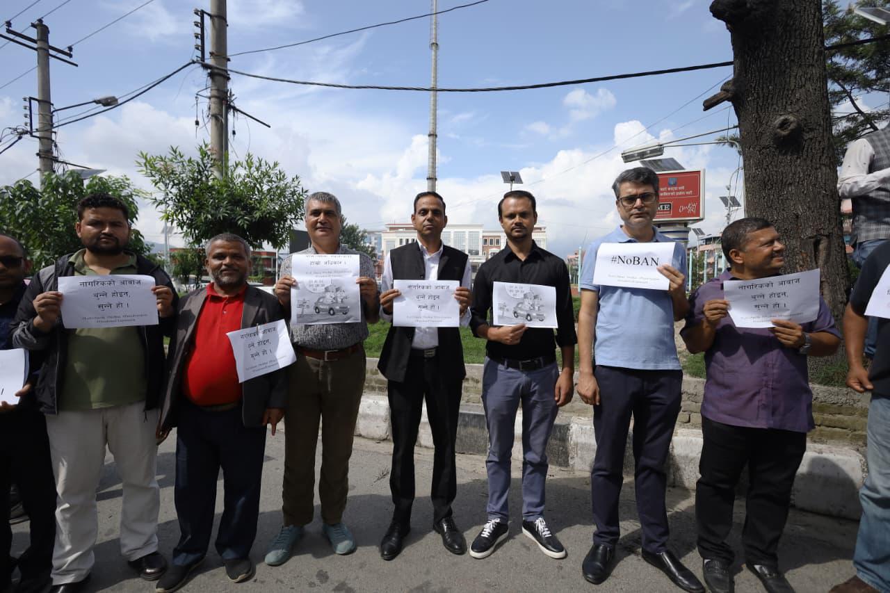 Journalists in Nepal take to streets against social media ban, call for nationwide protest