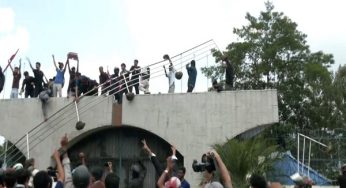 Nepal: Committee formed to investigate Monday's violence that claimed 19 lives