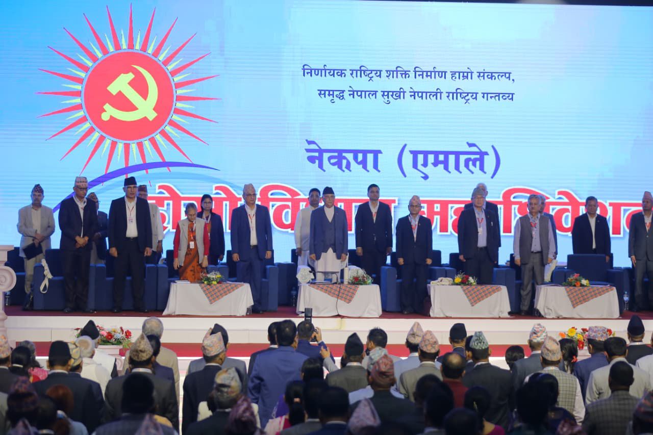 Nepal: Oli's UML's policy convention calls India, China to withdraw agreement on Lipulekh