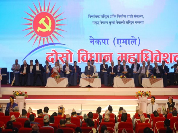 Nepal: Oli's UML's policy convention calls India, China to withdraw agreement on Lipulekh