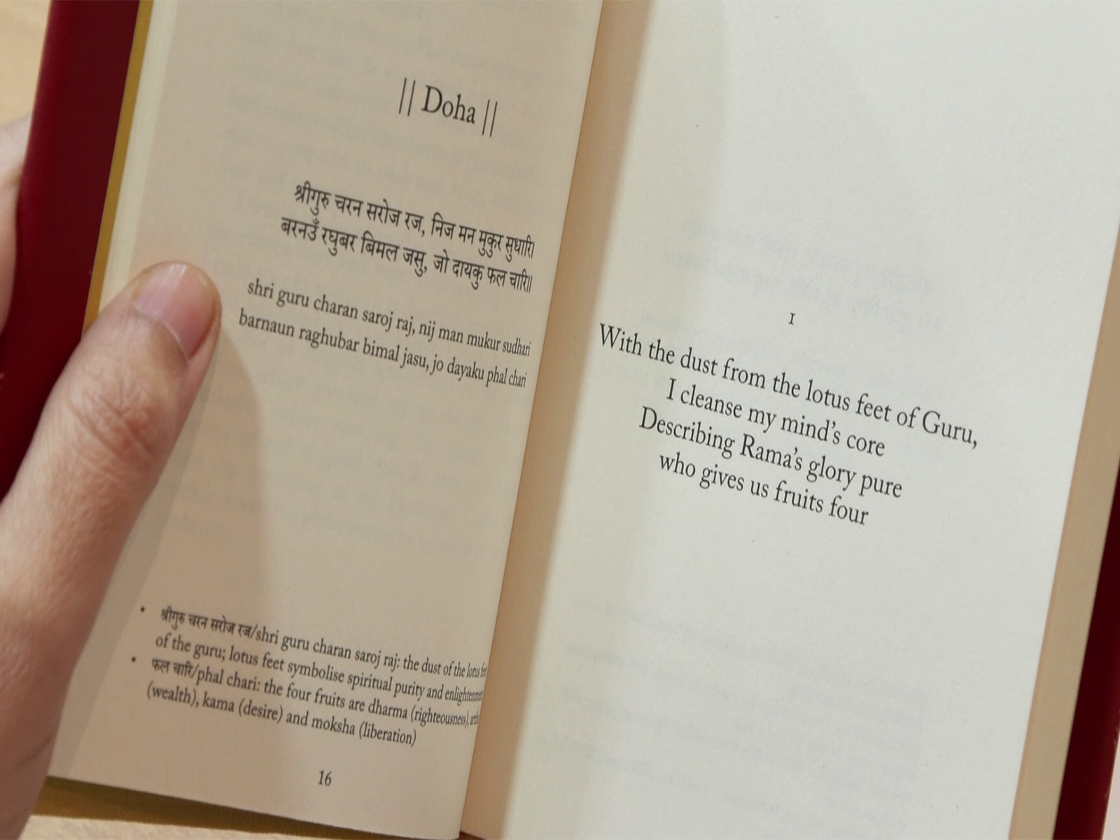 Poet-Diplomat Abhay K brings poetic grace to Hanuman Chalisa