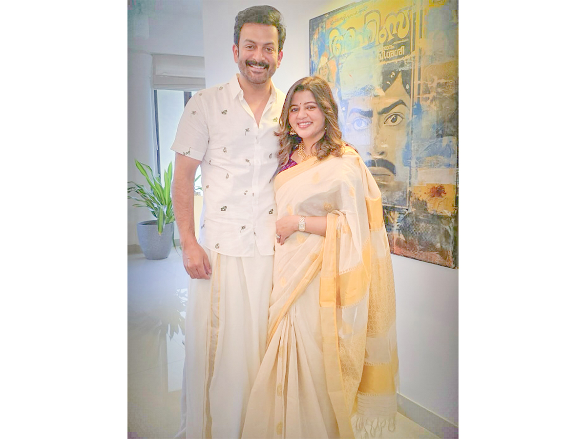 Prithviraj Sukumaran shares adorable picture with wife Supriya from Onam celebrations