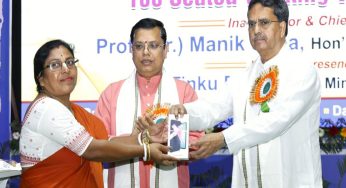 Tripura CM Saha inaugurates 14 development projects, lays foundation stone for five projects