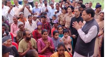Uttarakhand CM Dhami inspects disaster-affected areas in Kapkot, assures support to affected families