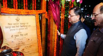 Uttarakhand CM unveils grand makeover of historic clock tower in Dehradun