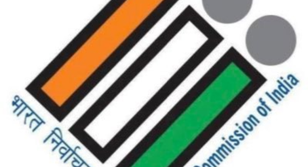 Bihar Elections 2025: Supreme Court To Hear Pleas For Extending Deadline (Sept 1) To File Claims/Objections In Bihar SIR