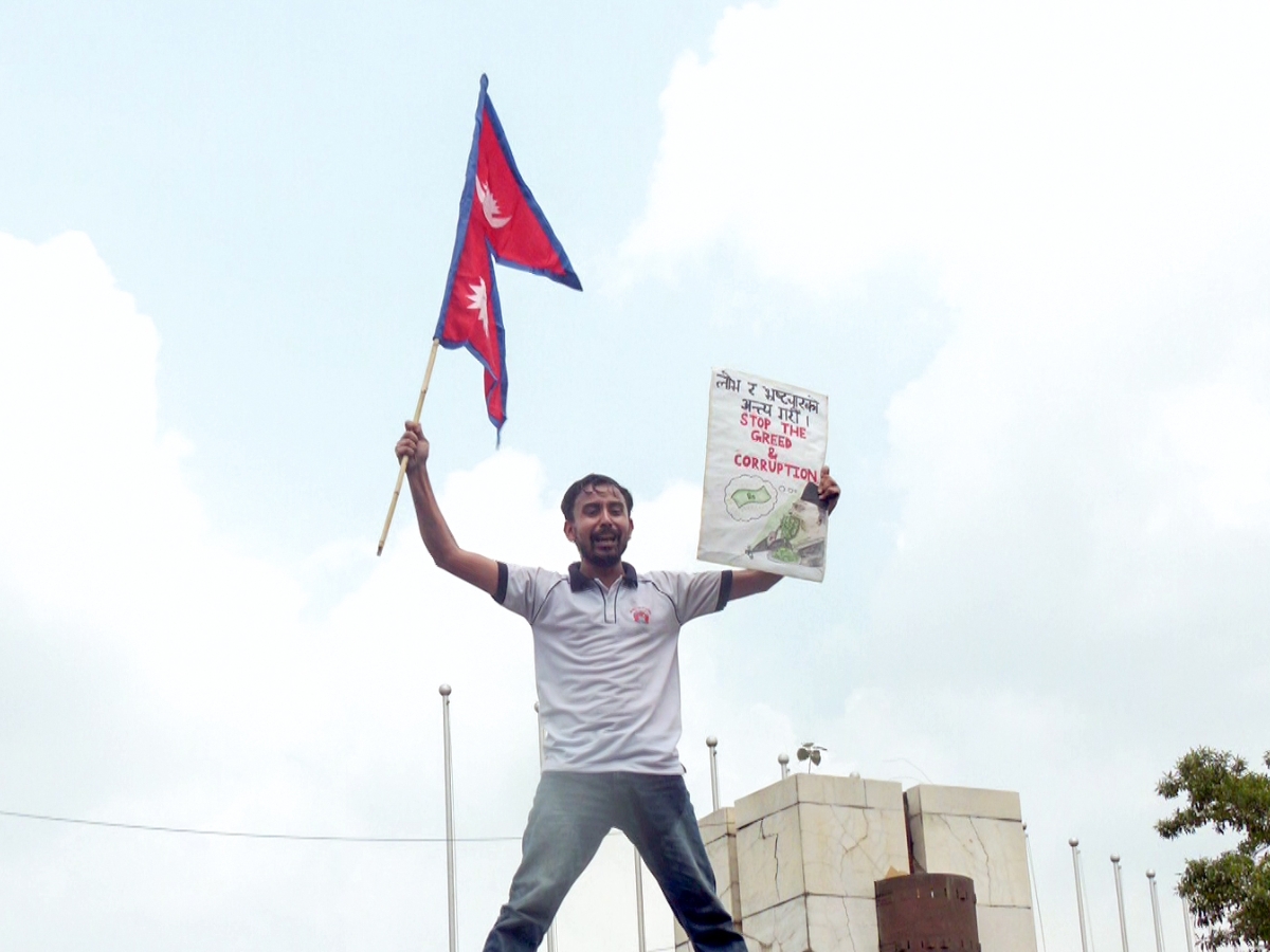 Gen Z protests in Kathmandu death toll