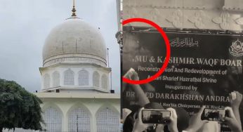 Will National Emblem Be Stored Again? 26 Detained So Far In Vandalisation Of Emblem At Hazratbal Shrine