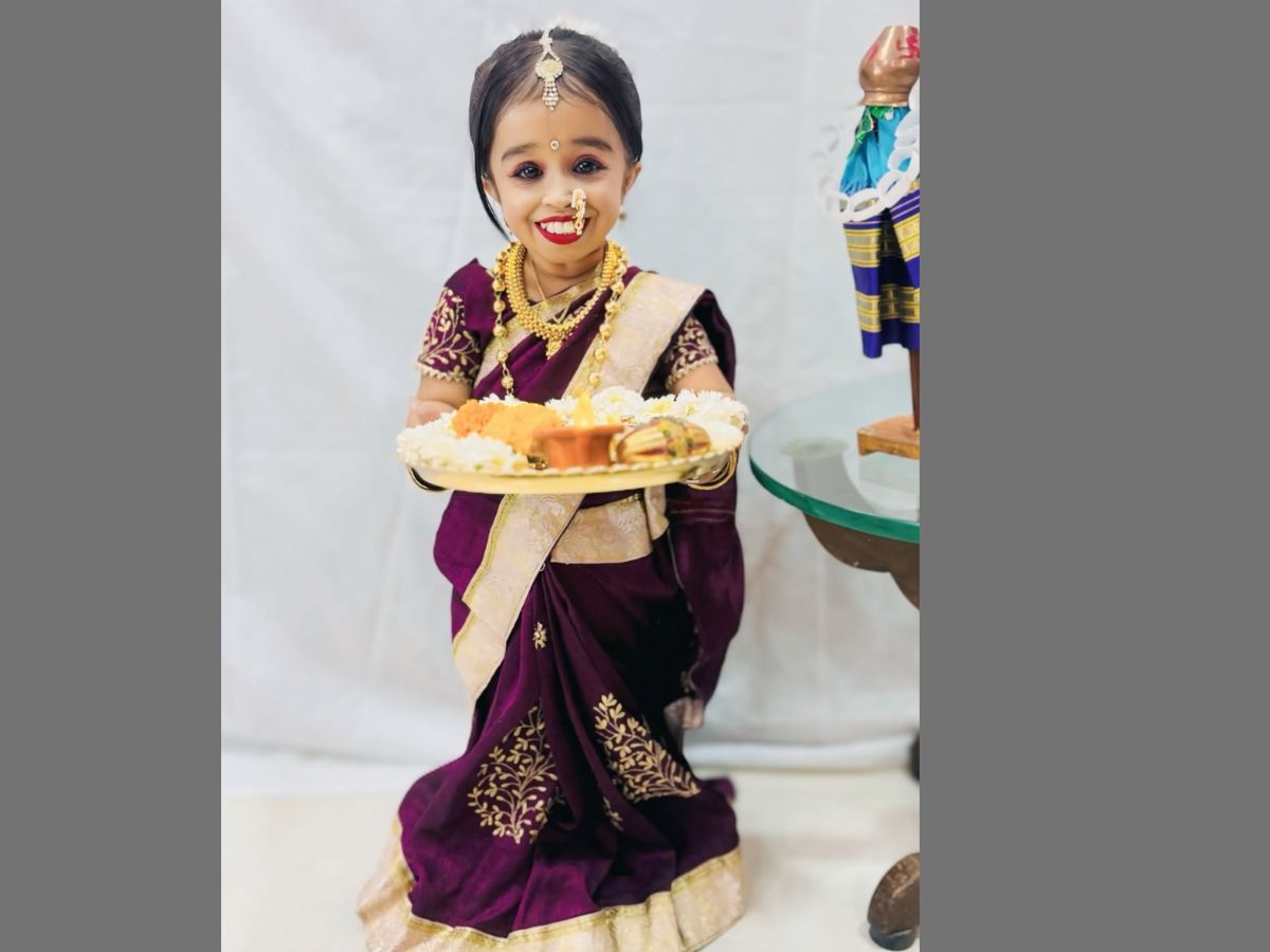 Official Record Breaker