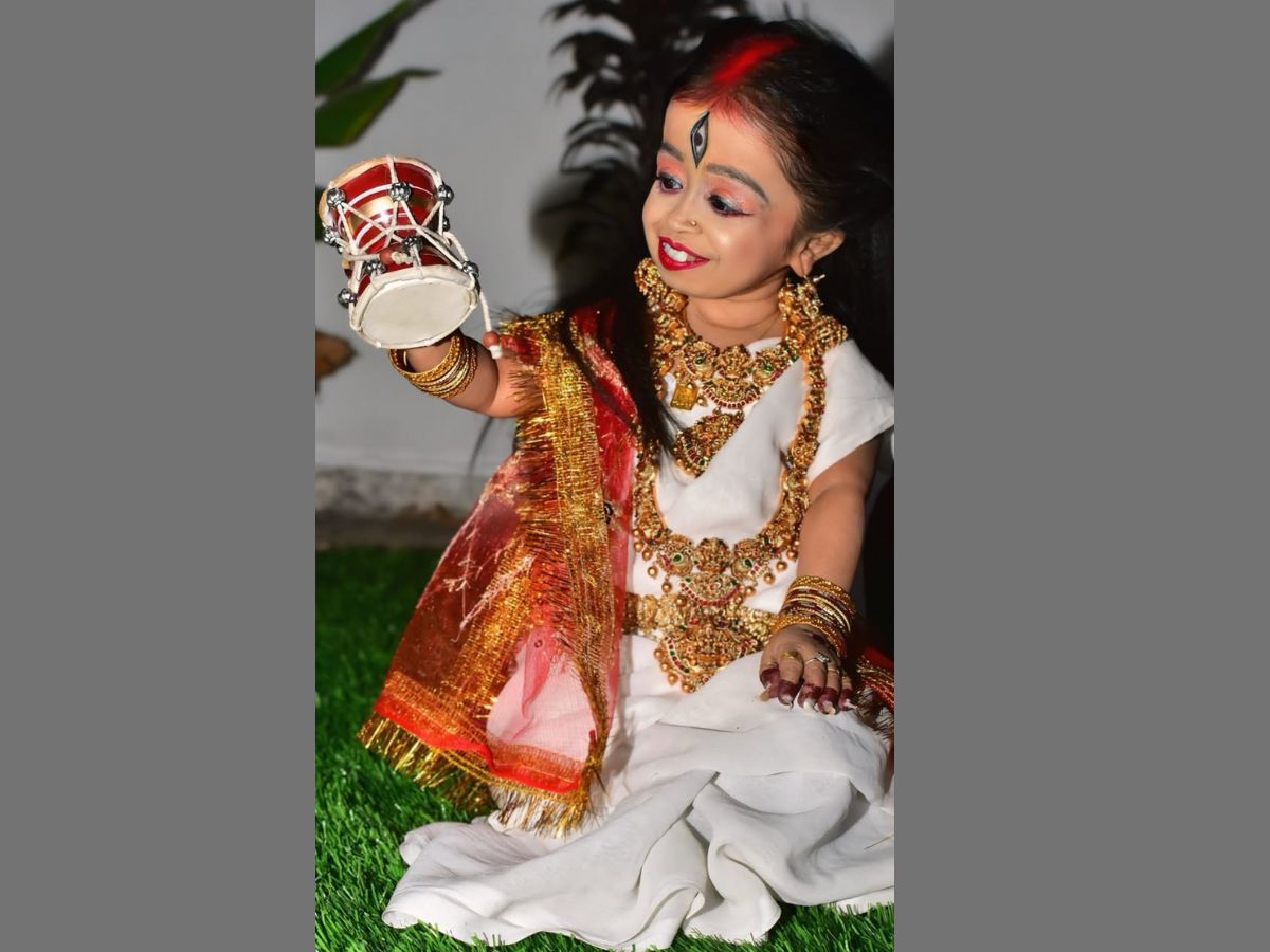 First Glimpse of Fame