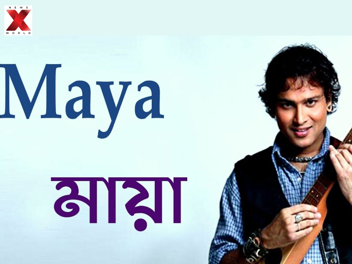 "Maya" – Assamese Song