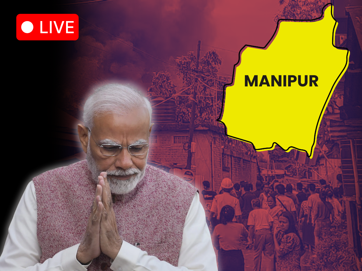 PM Modi In Assam: Narendra Modi Addesses In Guwahati On Bhupen Hazarika’s Birth Anniversary