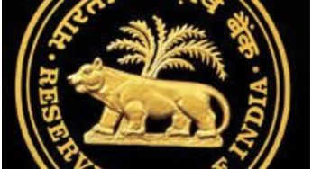 Eid-e-Milad 2025: Check Whether Banks Will Be Open Or Shut In Your City On The Occasion Of Eid-I-Milad On September 5