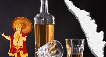 Shocking! ‘Drunken’ Kerala’s Onam Liquor Sales Touch A Record-Breaking ₹826 Crore