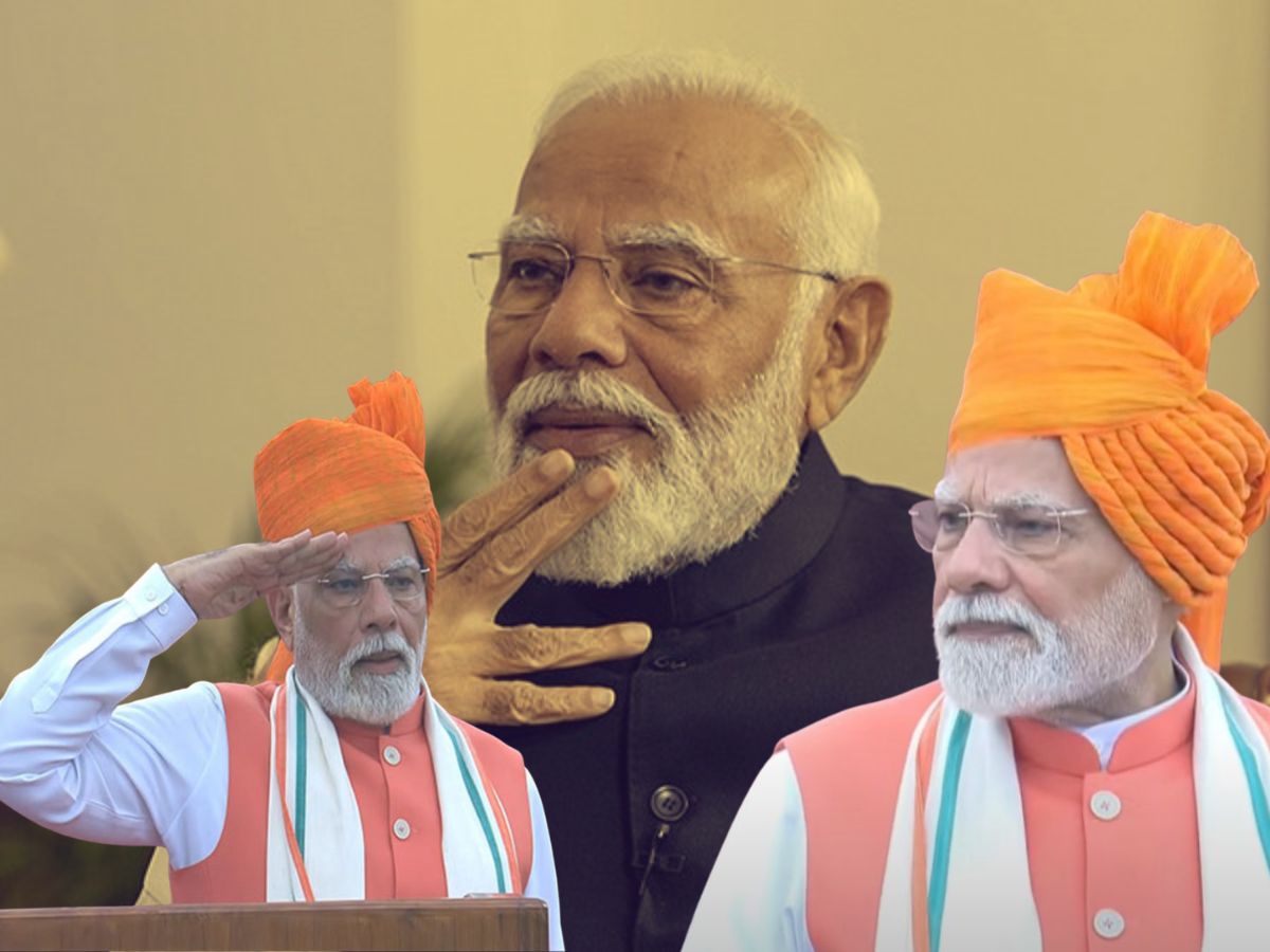 PM Modi turns 75 (Photo: ANI)