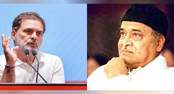 "Desh mein ekta aur bhaichaare ka sandesh diya..": Rahul Gandhi remembers contributions of music legend Bhupen Hazarika on his birth anniversary