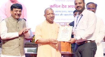 "Today, UP is counted among fastest growing states with highest development rate in country": CM Yogi Adityanath