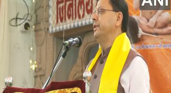 "We have done historic work of implementing UCC": Uttarakhand CM