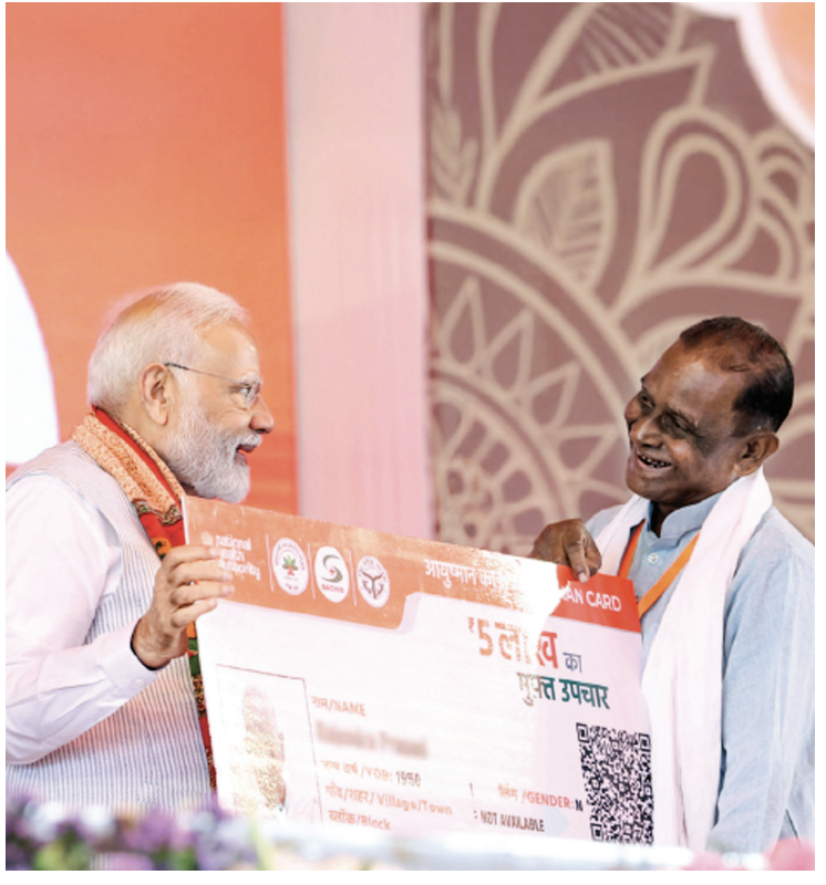 Healthcare for All: Transforming India’s Medical Landscape