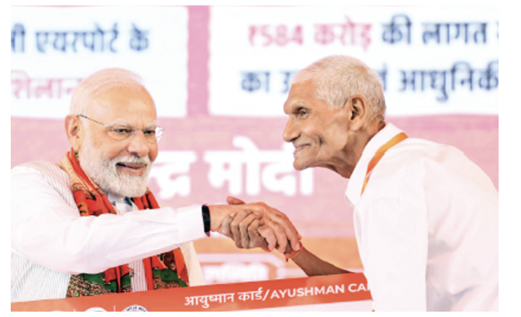 Healthcare for All: Transforming India’s Medical Landscape