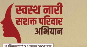 PM Modi To Launch Swasth Nari Sashakt Parivar Abhiyaan On Sept 17 For Women’s Health