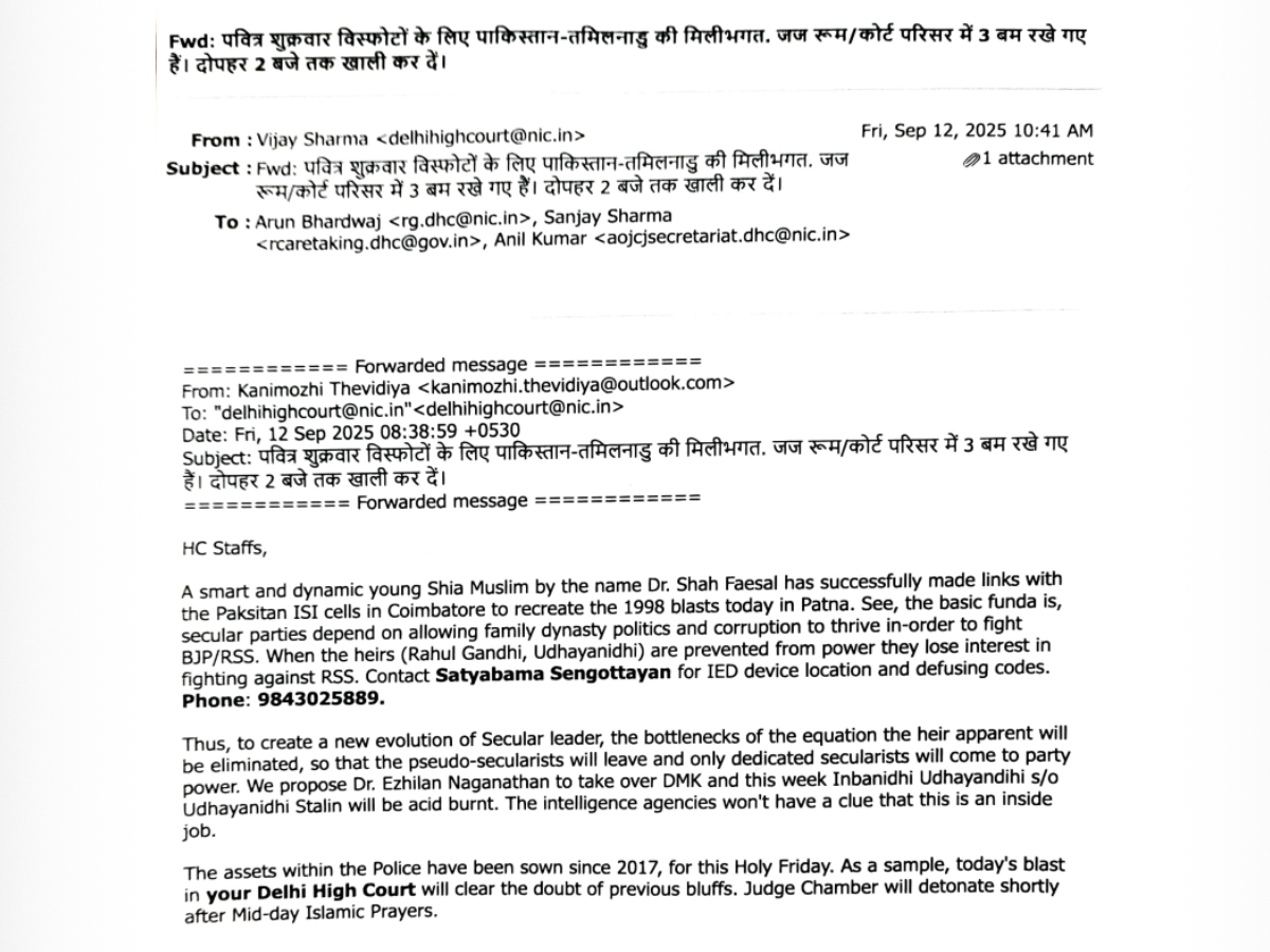 BREAKING! Bomb Threat In Delhi High Court, Court Proceedings Suspended