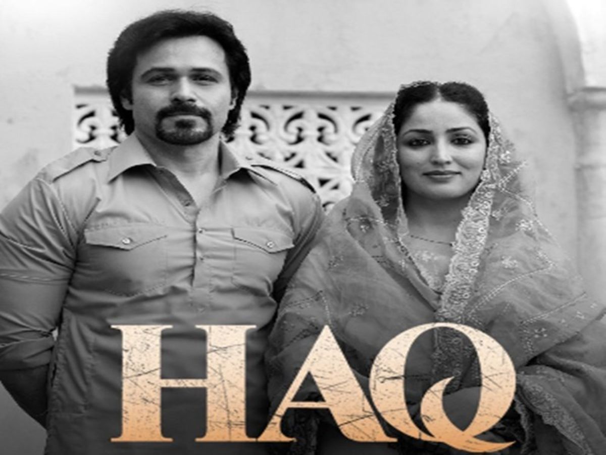 ‘HAQ’ Release Date