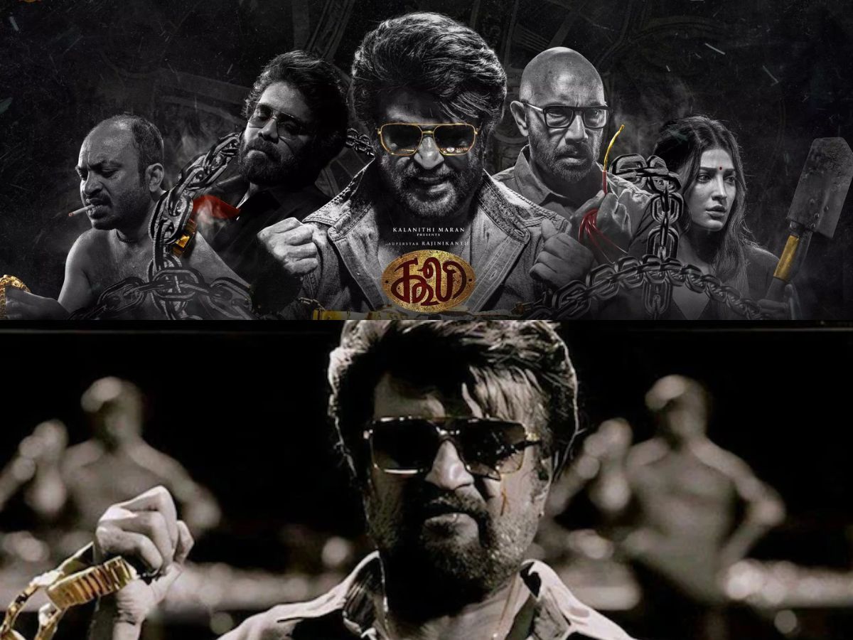 Coolie (September 11)