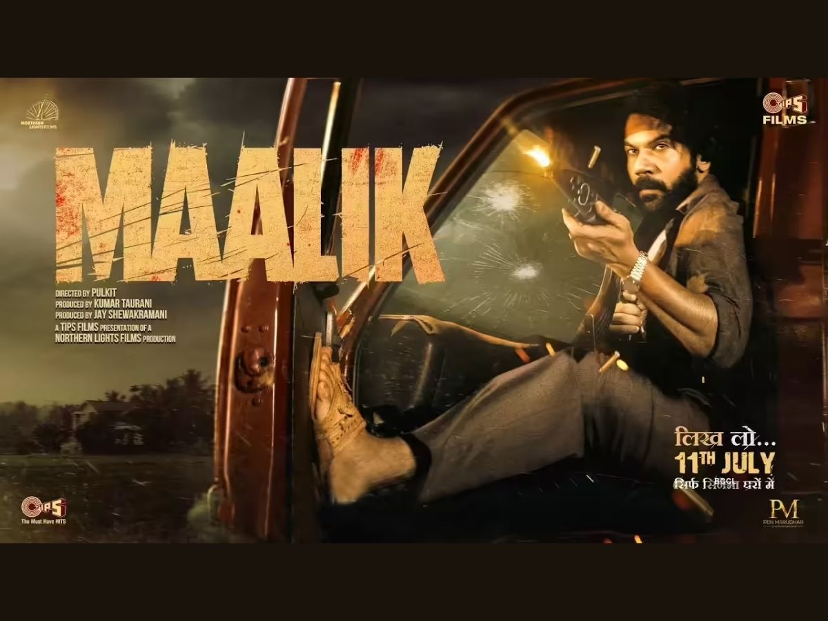 Maalik (September 5)