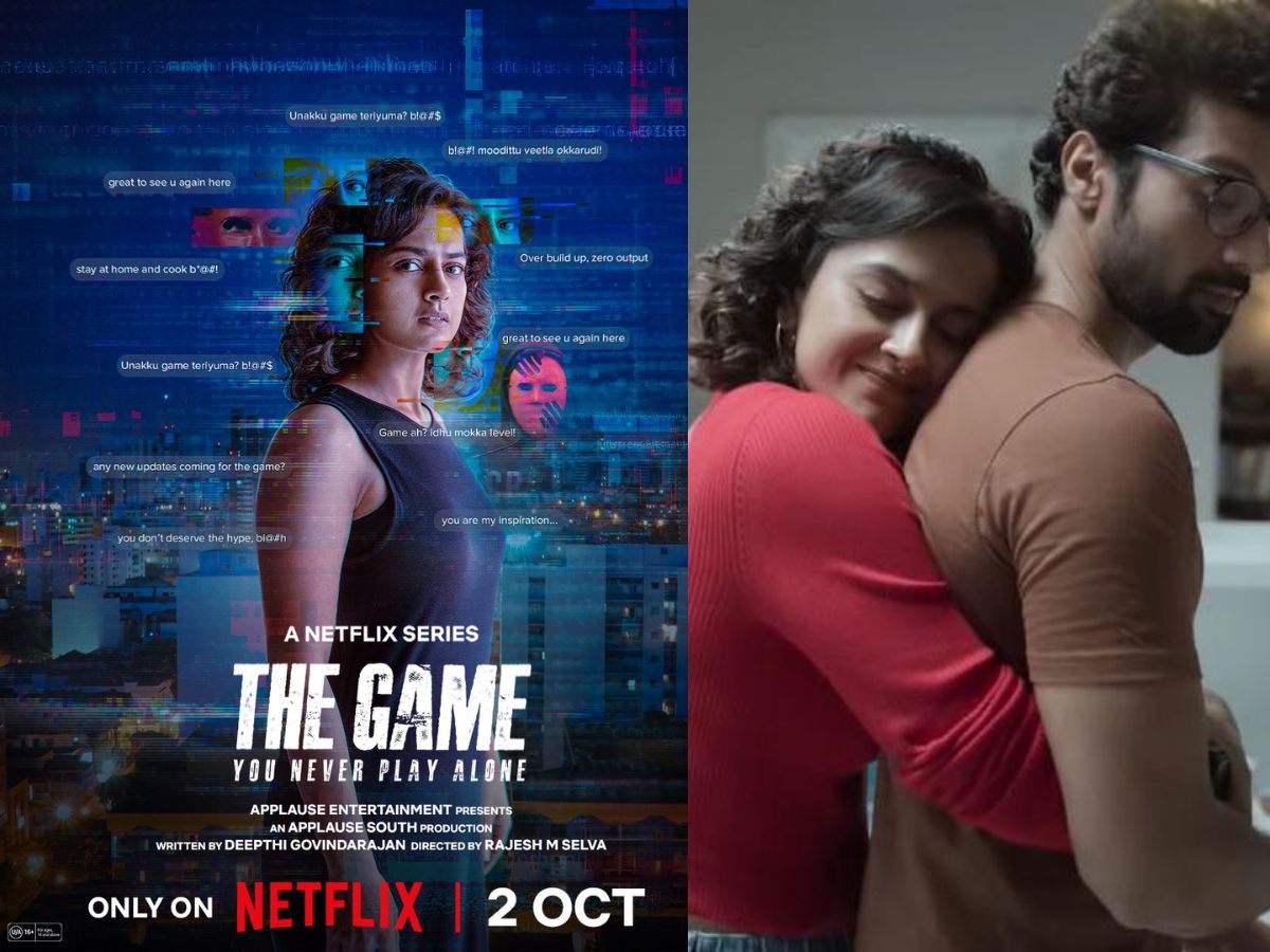 The Game: You Never Play Alone (October 2)