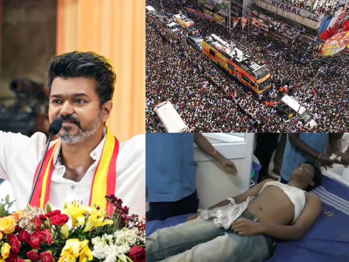 TVK Karur rally stampede