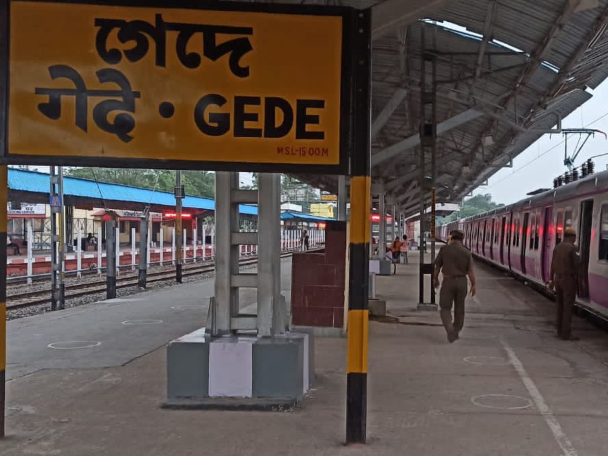 Gede Railway Station, West Bengal