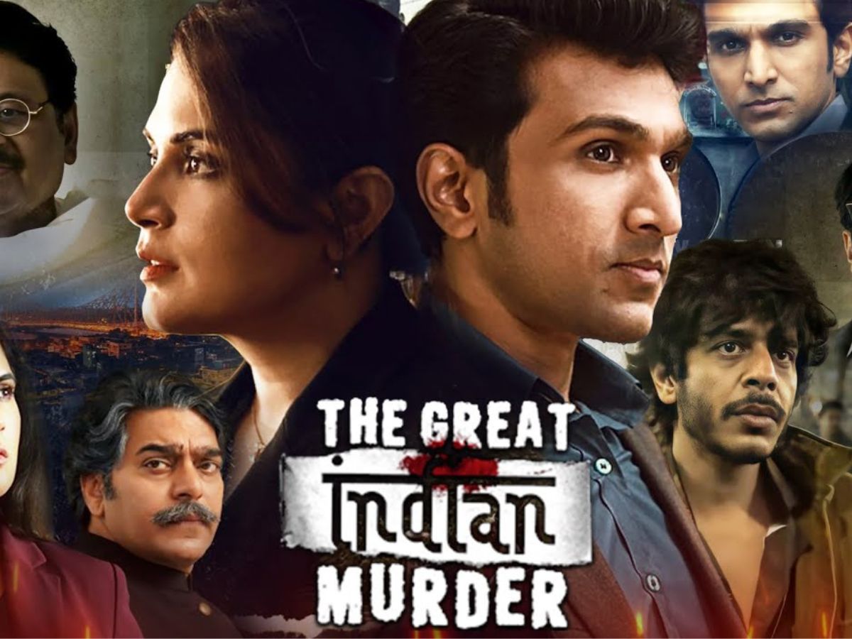 The Great Indian Murder on Jio Hotstar