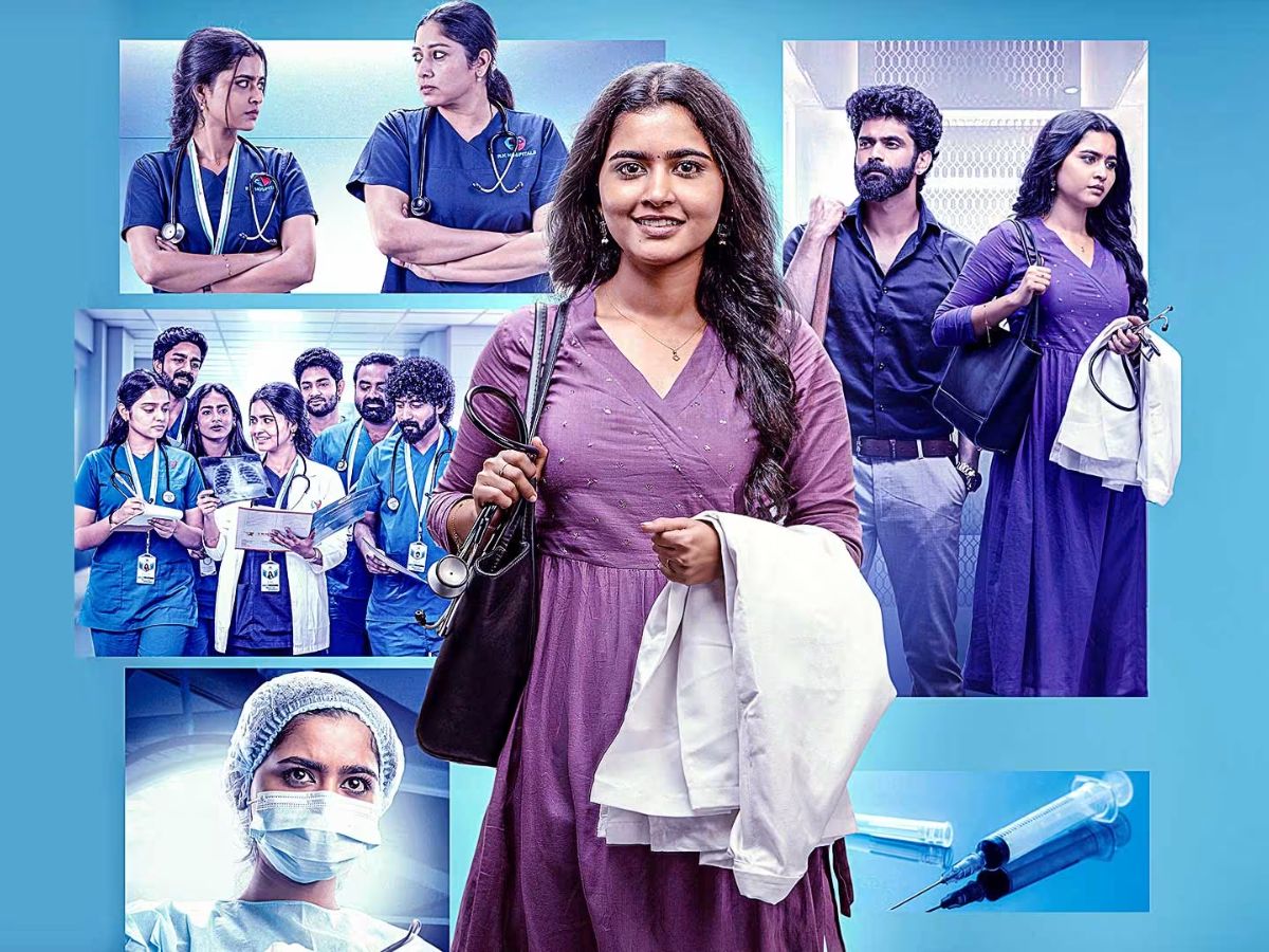 Heartbeat on Disney+ Hotstar