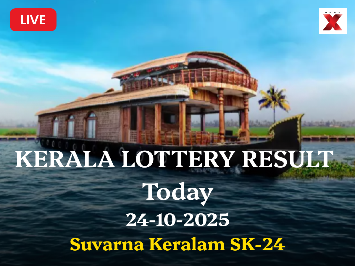 [OUT] | Suvarna Keralam SK-24 Kerala Lottery Result Today (24-10-2025): Friday SK-24 Lucky Draw 1st Prize ₹1 Crore Ticket {RO 829220} | Check Complete Winners List & Prize Money Details